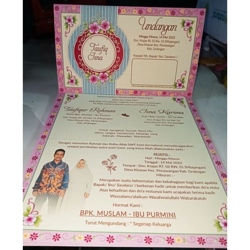 UNDANGAN PERNIKAHAN MURAH ERBA 88202