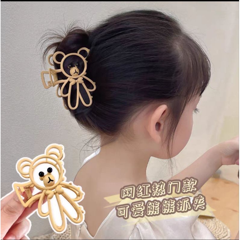 Jepit Rambut Plastik Bentuk Beruang Gaya Korea Warna Matte Jedai Salon Bear 7.5cm Hair Claw Clips