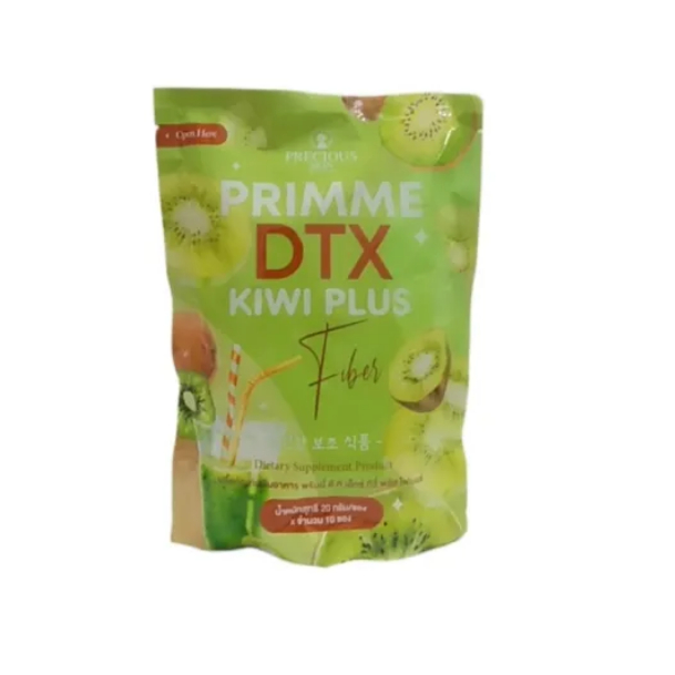 Joji Gluta Collagen DTX Plus Whitening Slimming Thailand ORIGINAL.