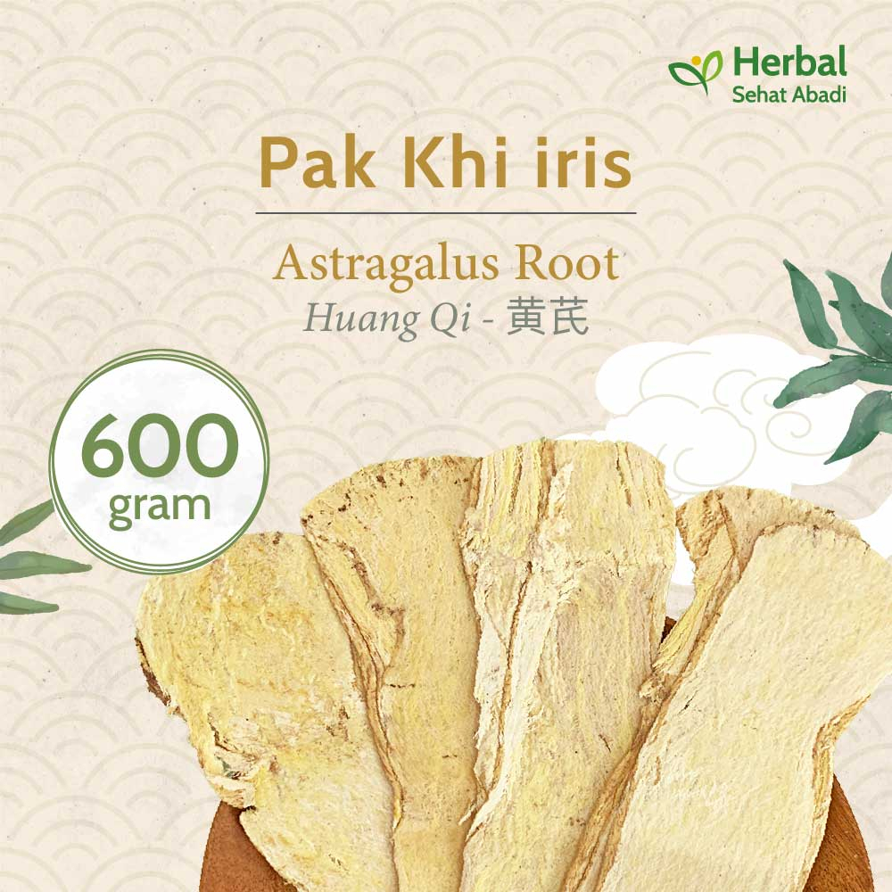 

Huang Qi 600 gram (黄芪) / Radix Astragalus / Bei Qi / Pak Khi