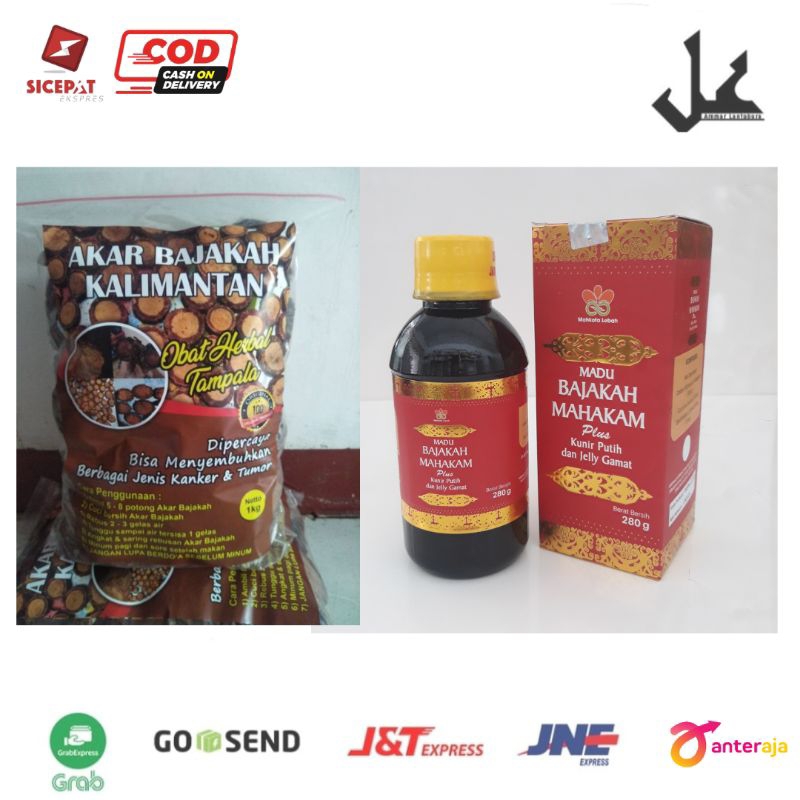 Paket akar bajakah merah 400gr + madu bajakah mahakam