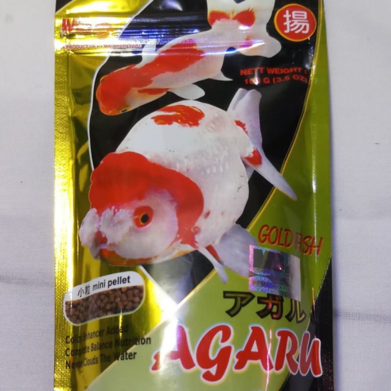 Agaru sinking (tenggelam)