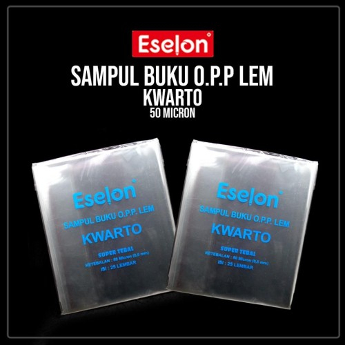 

(1 PACK) SAMPUL BUKU / SAMPUL PLASTIK ESELON KWARTO