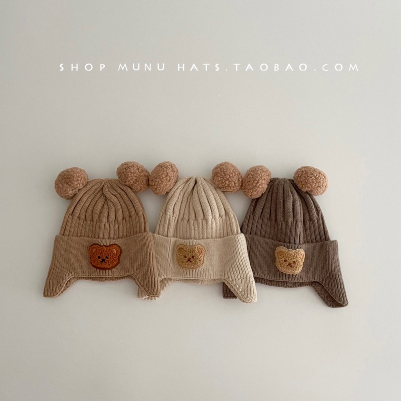 Pom bear beanie bayi beruang