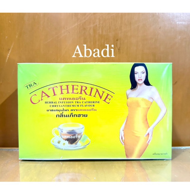 

Tra Catherine Herbal Infusion Tea / Slimming Herbal - Teh Pelangsing