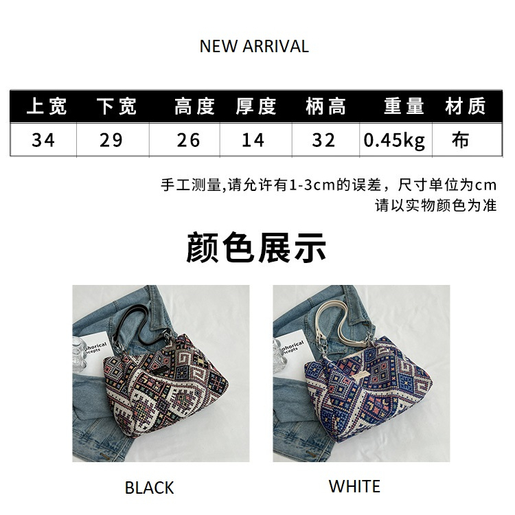 ( 2PC 1KG ) GTBI998881753   New Arrival 2023 !!!  Tas Selempang  Tas Wanita Import  Premium Terbaru