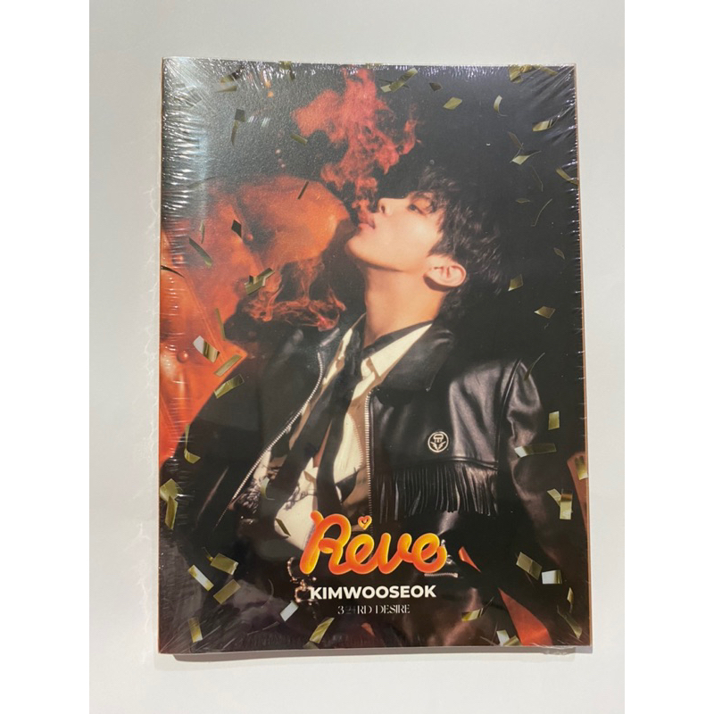 SEALED Kim Wooseok 3rd Desire : Reve Mini Album Sealed bobbidi Kim wooseok Sealed Album Only Album K