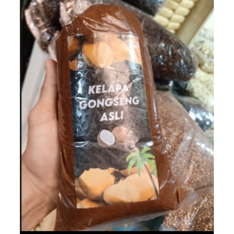 

KELAPA GONGSENG SANGRAI ASLI MURNI