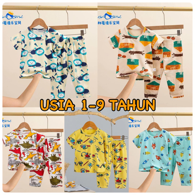 PREMIUM QUALITY 1-9TH PAJAMAS | BAJU TIDUR ANAK 1-9 TAHUN | CP007 CP | SETELAN TIDUR IMPORT ANAK | PIYAMA ANAK IMPORT | PIYAMA ORGANIK ANAK