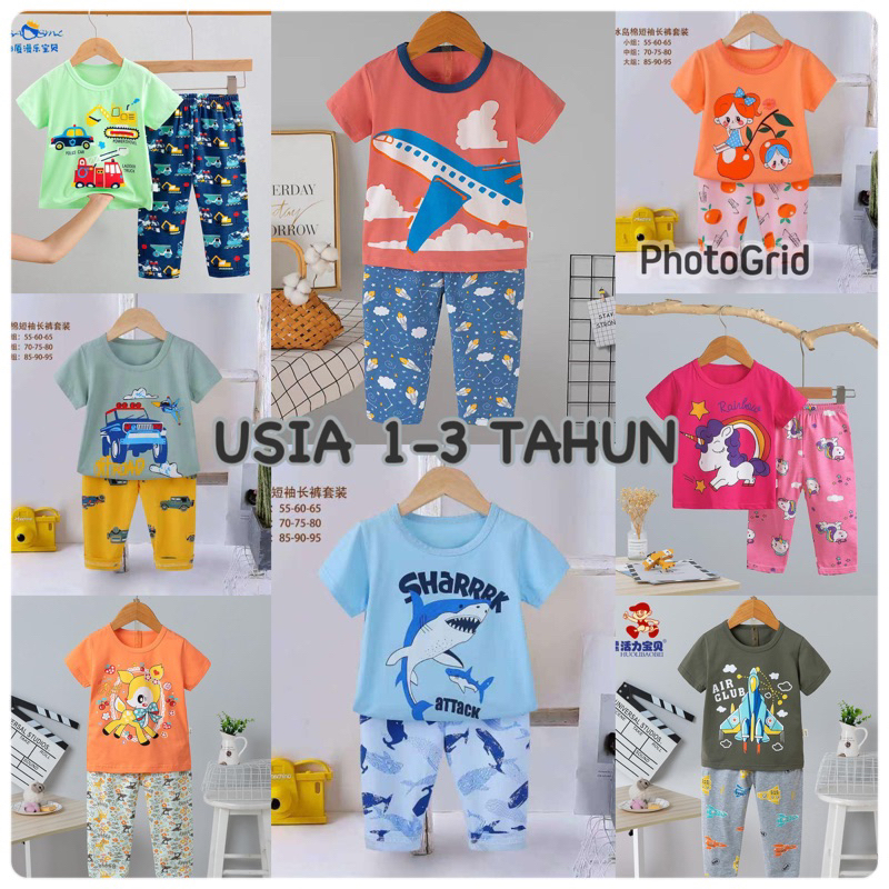 SALE!! CP 1-3 TAHUN | BAJU TIDUR ORGANIK ANAK | CP010 | PIYAMA IMPORT ANAK | SETELAN TIDUR IMPORT BAHAN KATUN ORGANIK