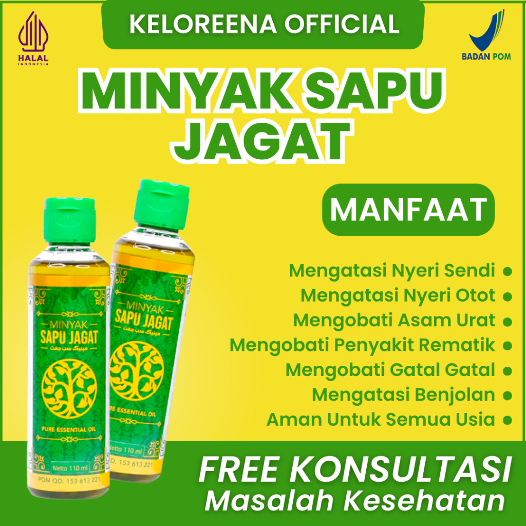 Minyak Sapu Jagat Original Herbal Asli Untuk Gatal Varises Oles Benjolan Urut Balur Nyeri Sendi Lutu