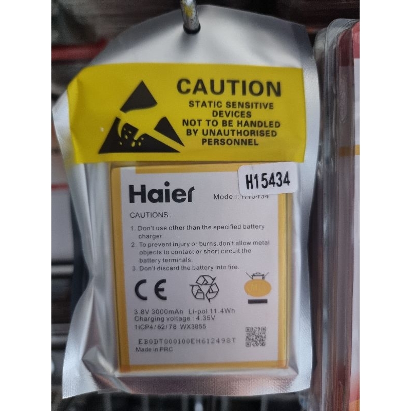 Baterai HAIER H15434 L7 LEISURE battery batre