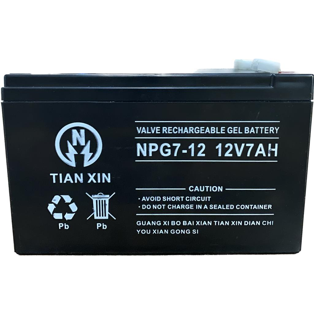 BATTERY UPS GPOWER 12V 7AH AKI MOBIL MAINAN ANAK ORGINAL