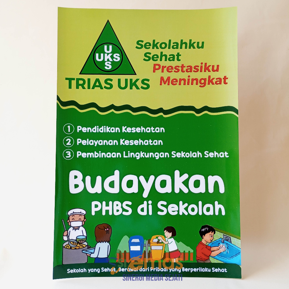 Poster Sekolah |  Poster Trias UKS untuk Sekolah | Poster Trias UKS 1 |Trias UKS | PHBS di Sekolah