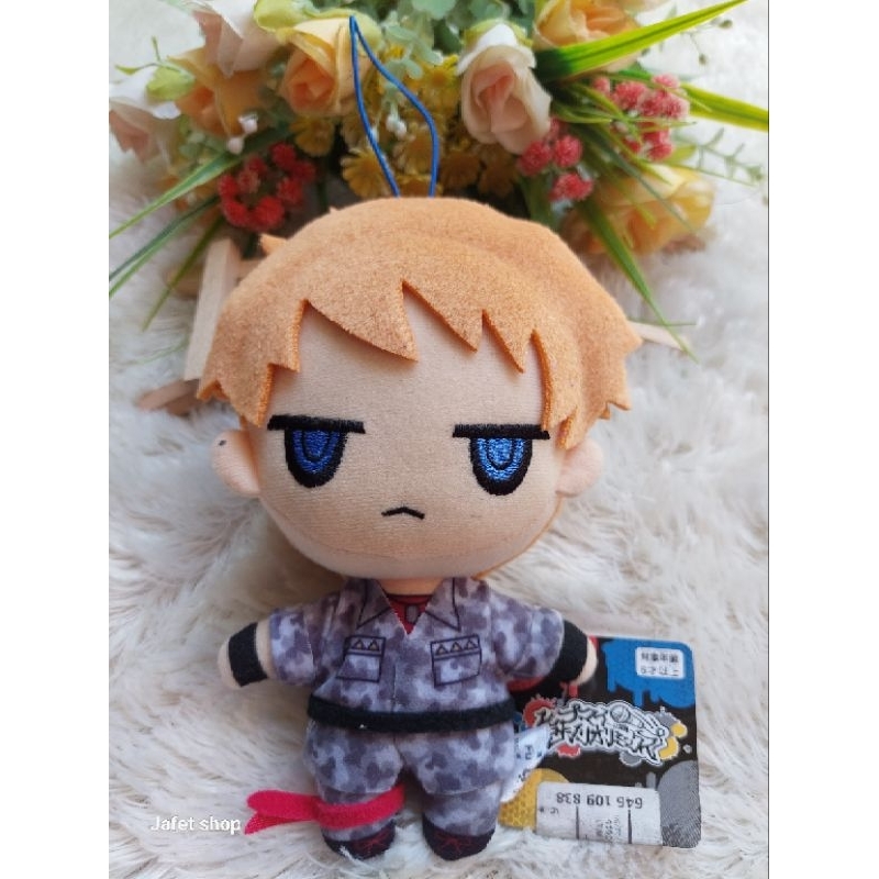 Nui Rio hypnosis mic