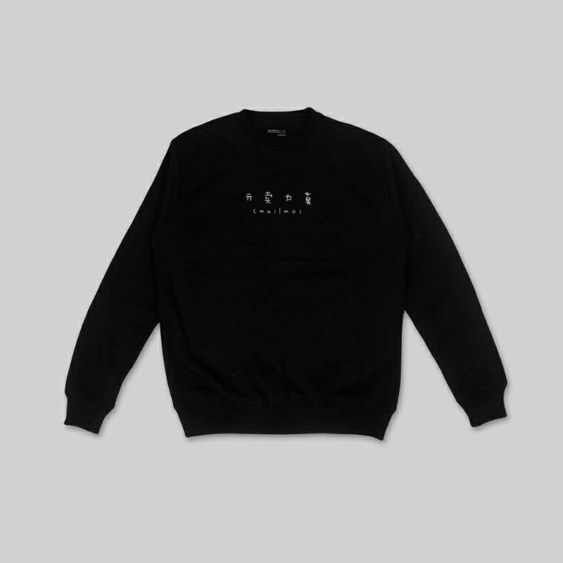 Crewneck Its Mailmo Japan Sweater Hitam Unisex