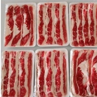 

daging slice 250gram