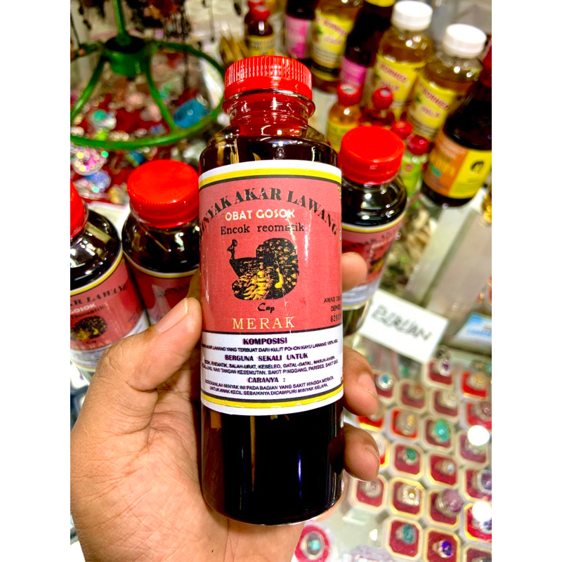 MINYAK AKAR LAWANG ASLI KALIMANTAN (-+) 250ml