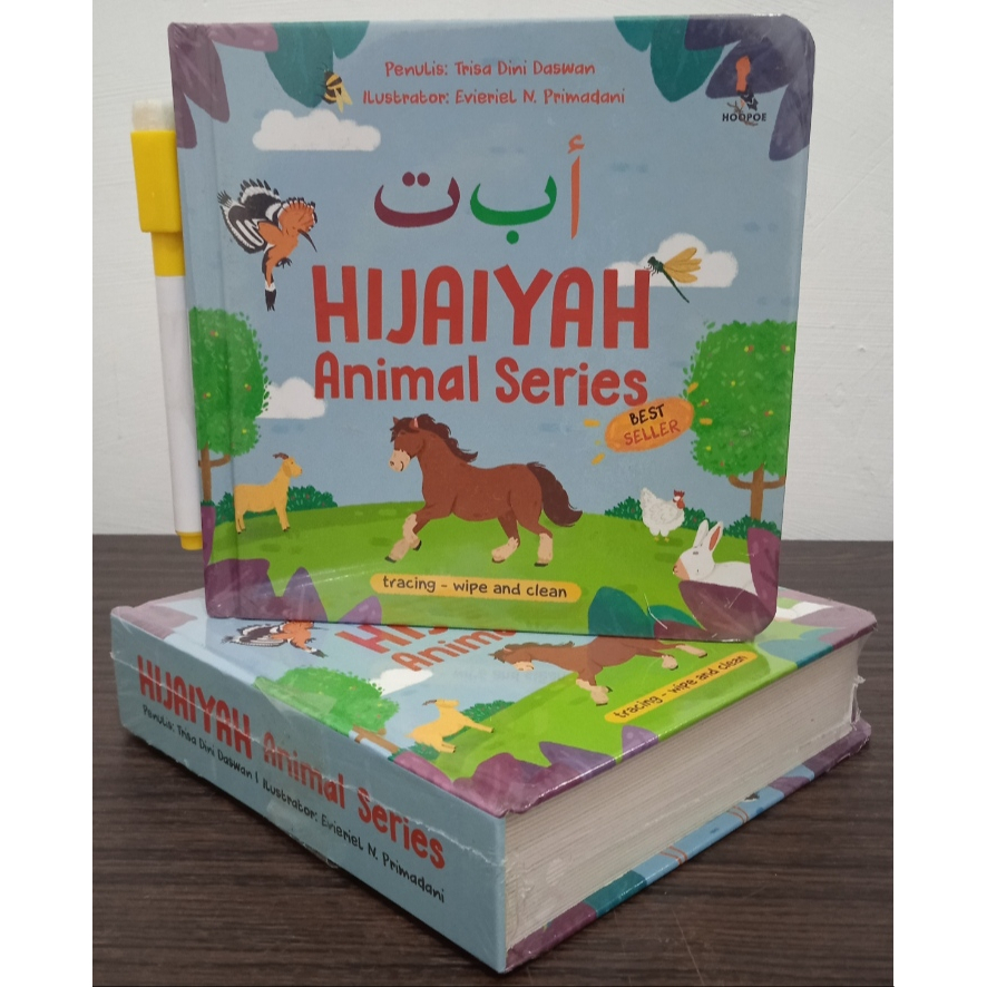 

HijaiyahAnimalseries