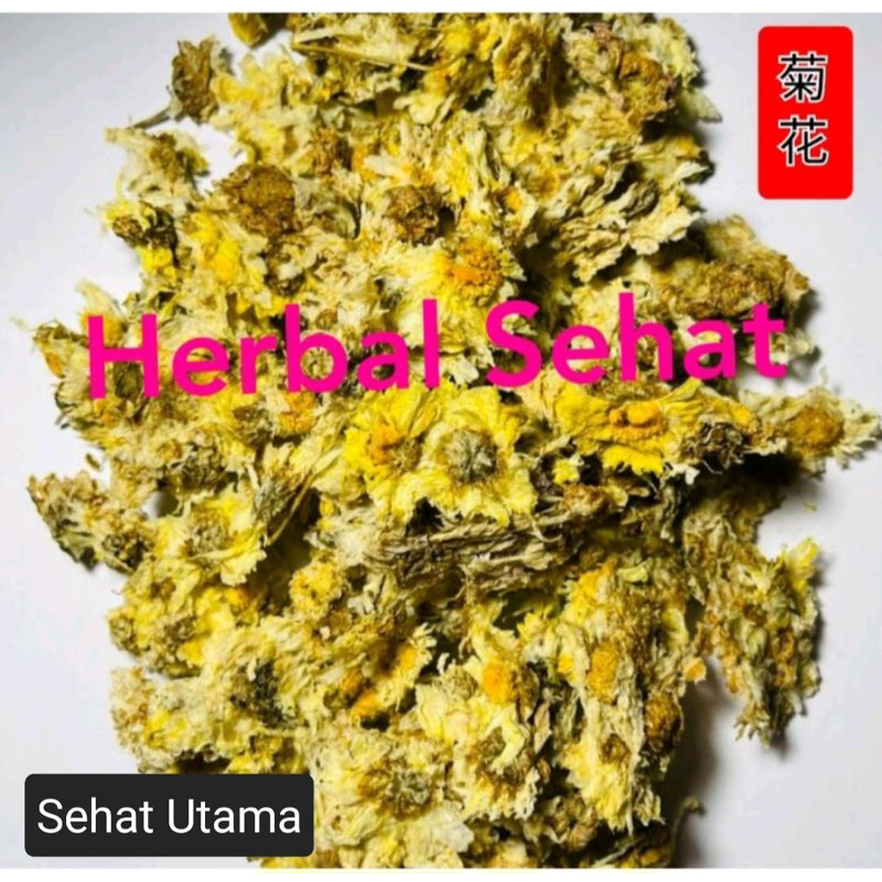 

Teh Krisan Super 100 Gram Chrysantemum Flower Tea Super Honeyed Teh Bunga / Juhua