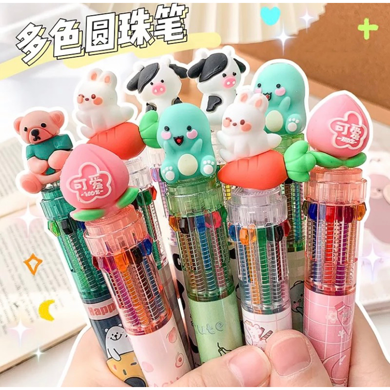 PULPEN KARAKTER LUCU FAST FOOD DAN BEAR DOLL 3D 10 WARNA TULISAN