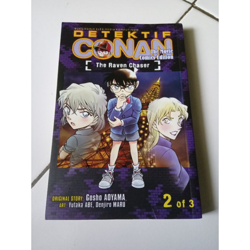 Komik Detektif Conan The Movie Edition The Raven Chaser vol 2