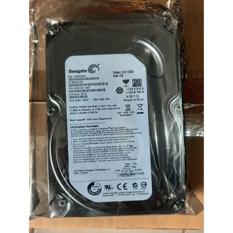 Hardisk 500GB Sata PC 3.5 Inch - Internal Hdd Pc/Cctv Garansi 1 Tahun