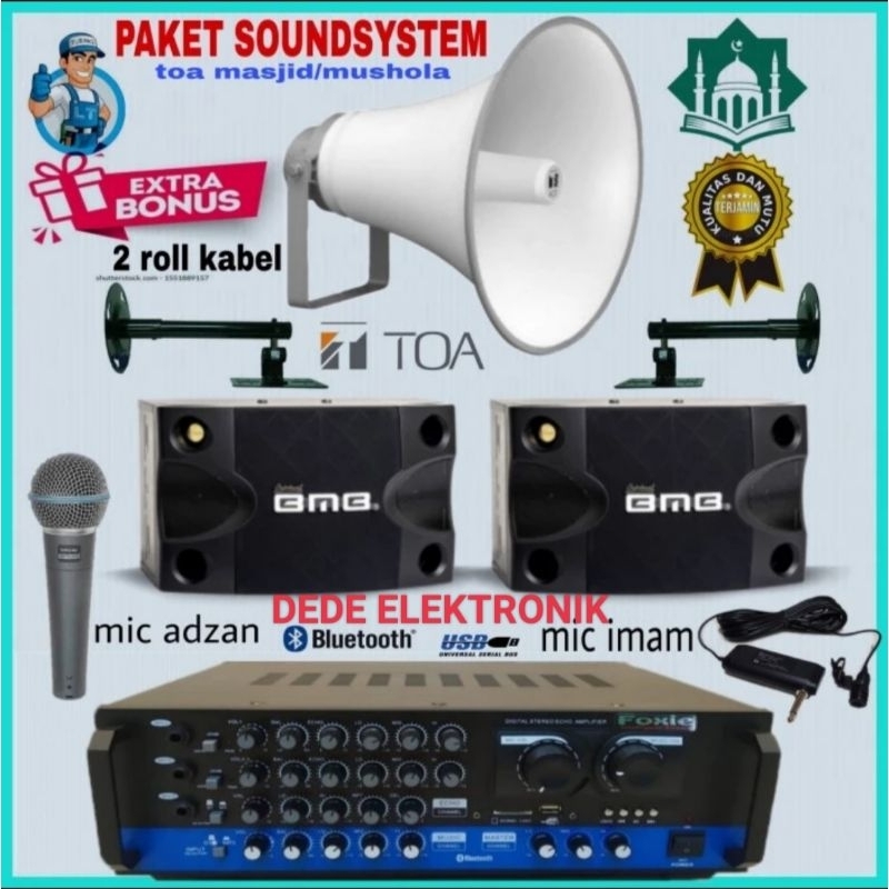 PAKET SPEAKER TOA MUSHOLA 1 OUTDOOR TOA 5025B INDOOR SPEAKER BMB 8 INCH
