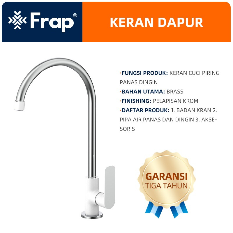 IF4102-8 Single Lever Pillar Sink Tap White / Keran Dapur Putih Sale