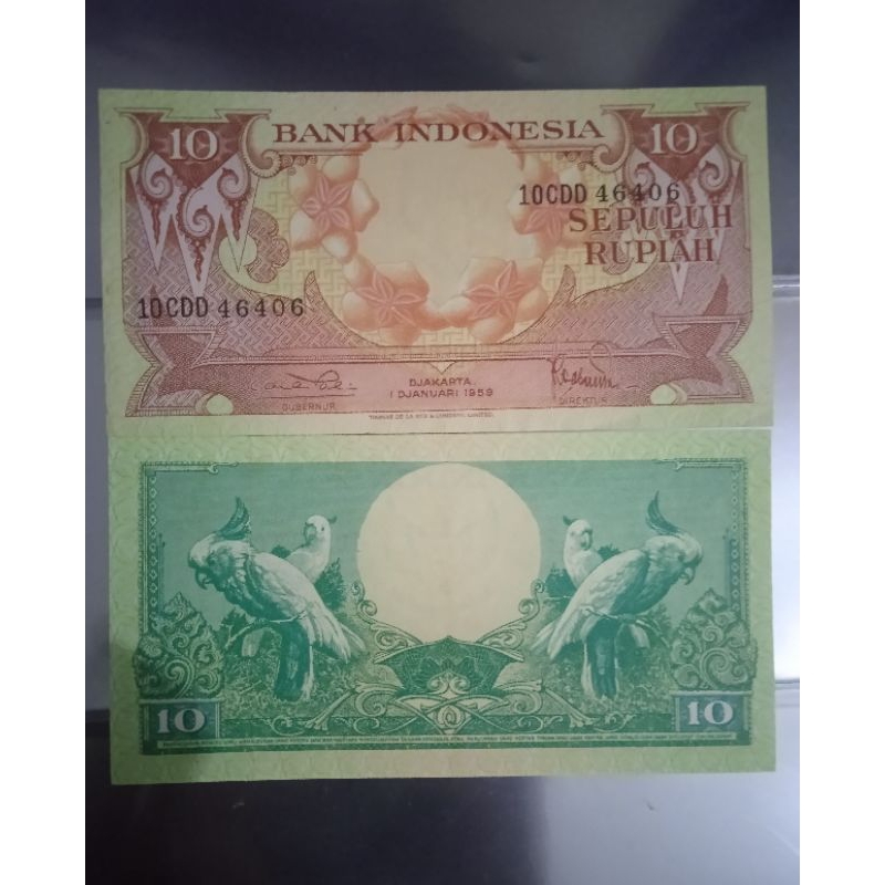 uang 10 rupiah tahun 1959