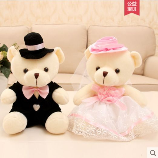 BONEKA TEDDY BEAR BERUANG WEDDING DOLL GAUN NIKAH IMPOR