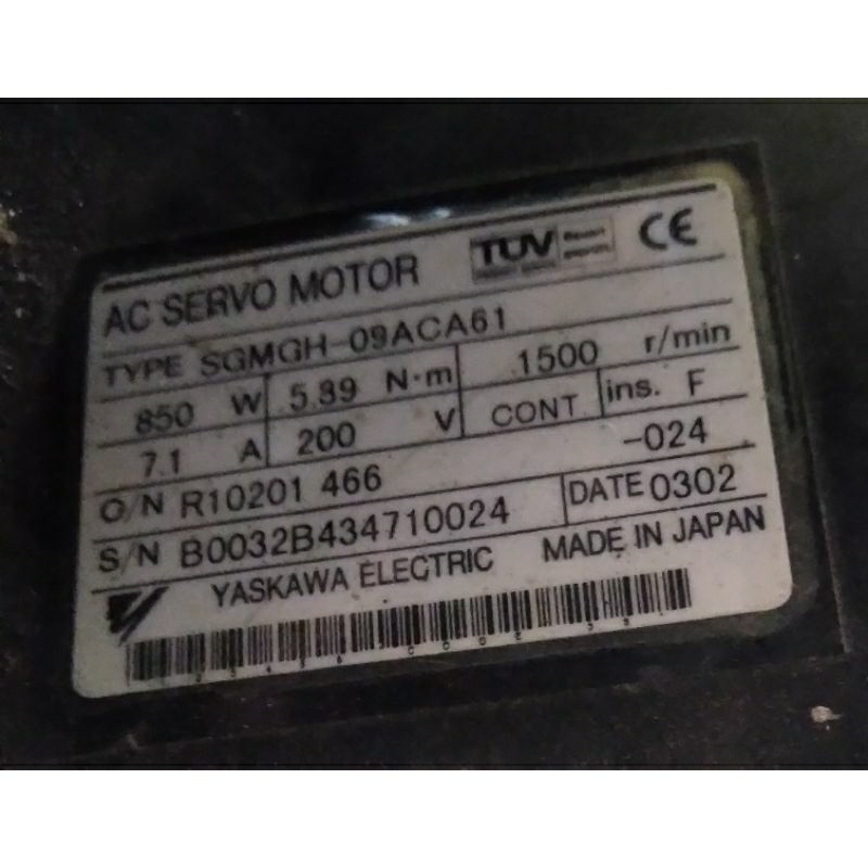 Ac Servo Motor Yaskawa 200V 850W Type SGMGH-09ACA61