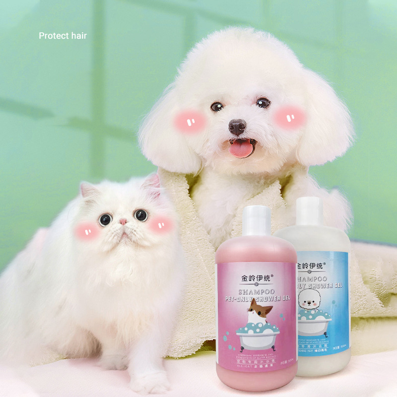 Shampoo Kucing Anjing Shampo Anti Kutu Jamur Anti Tick Flea Fungal