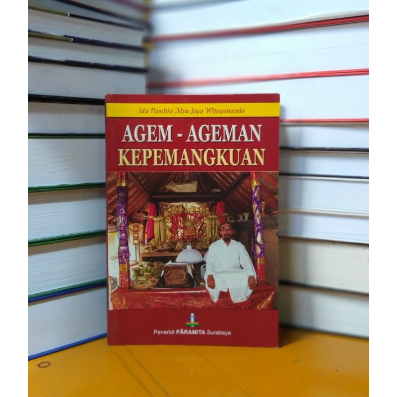 

Buku agem-ageman kepemangkuan