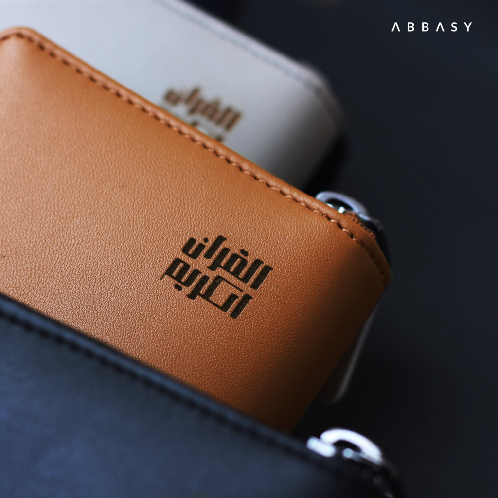 Al-Quran Madina Pocket ( Saku) Keren : ABBASY | 8x11cm (A7) | Zipper