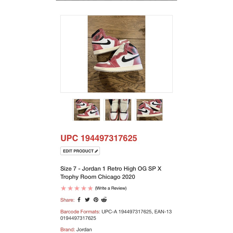 NIKE AIR JORDAN 1 High Tropy Room (size 44)