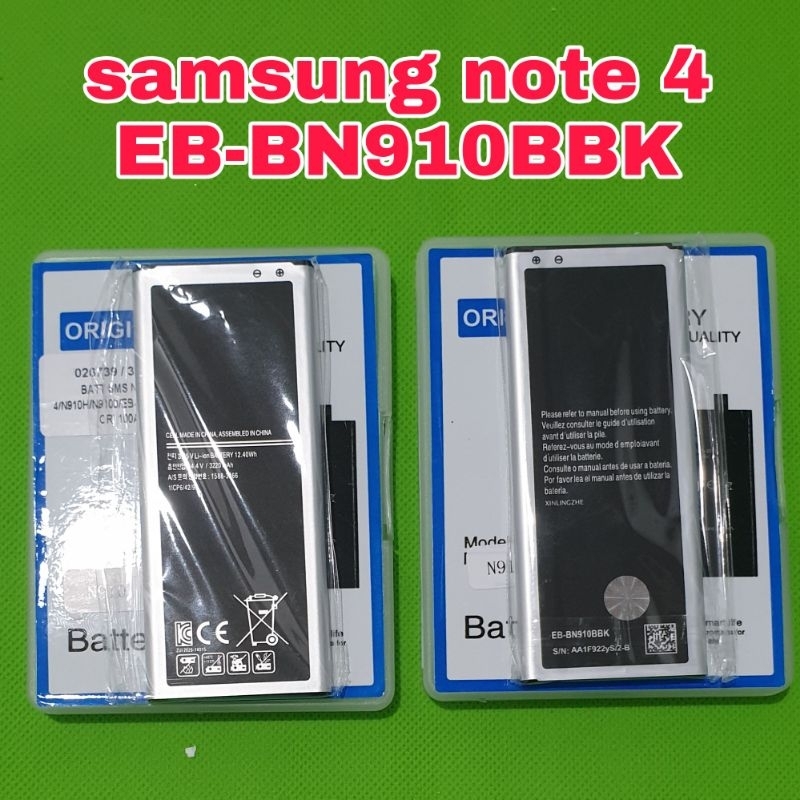 batre batu baterai samsung note 4 n910 eb-bn910bbe ori 100a