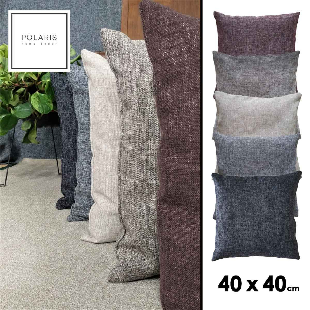 Polaris Sarung Bantal Sofa Kursi Tamu Mewah Minimalis Polos 40 x 40 cm