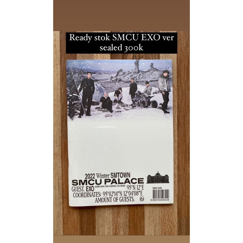 2022 Winter SMTOWN Album - SMCU PALACE EXO Ver