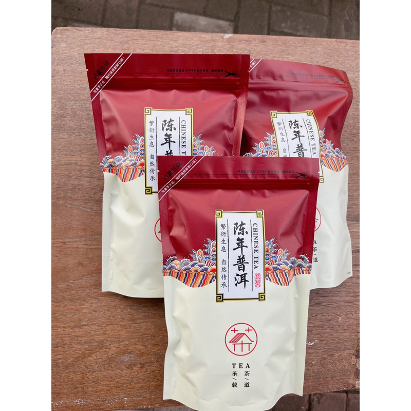 

Chinese tea pu er China Yunan/teh cina / chinese tea