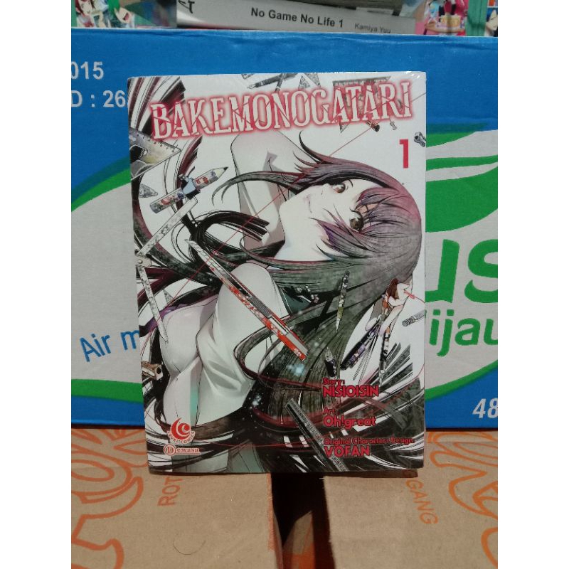 Komik bakemonogatari 1 segel / komik bakemonogatari vol 1 segel