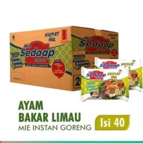 

Sedaap mie instan ayam bakar limau, 1 karton (40pcs)