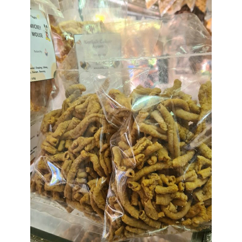 

usus ayam tepung 200gr