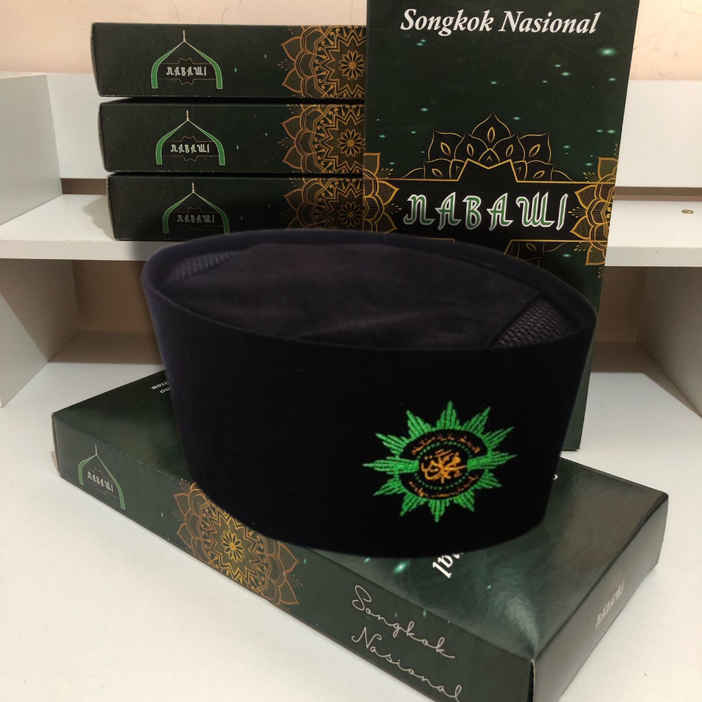 PECI MUHAMMADIYAH | PECI LOGO MUHAMMADIYAH | SONGKOK MUHAMMADIYAH | | KOPIAH MUHAMMADIYAH