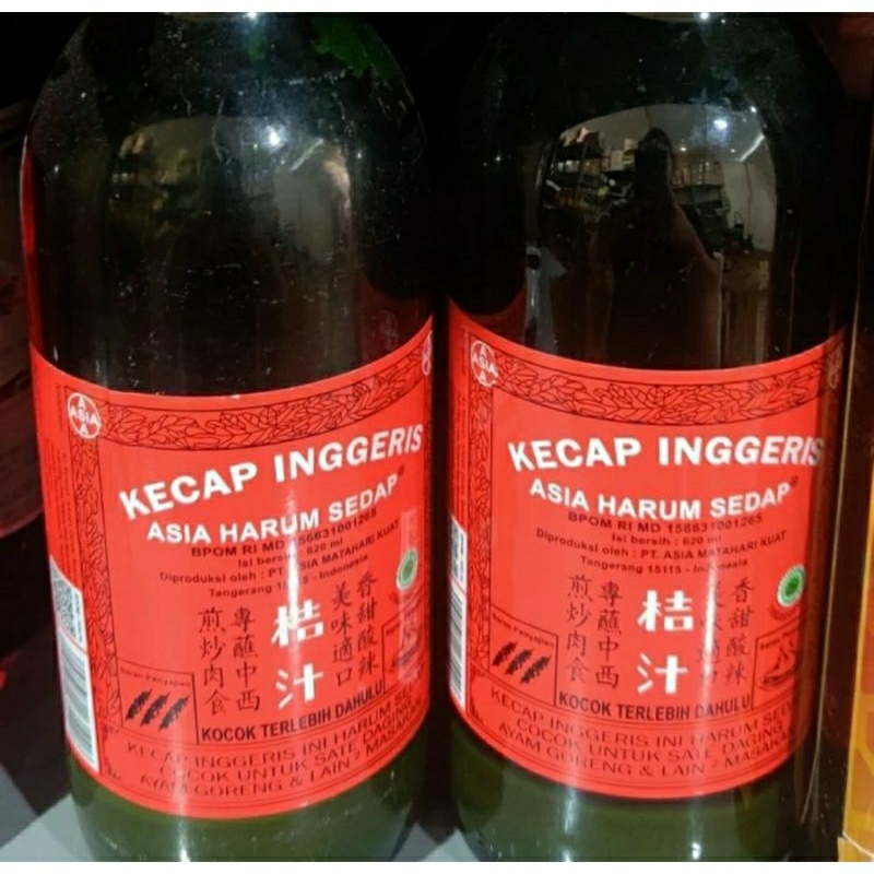 

Kecap Inggris Harum Sedap 620ml Botol GOJEK