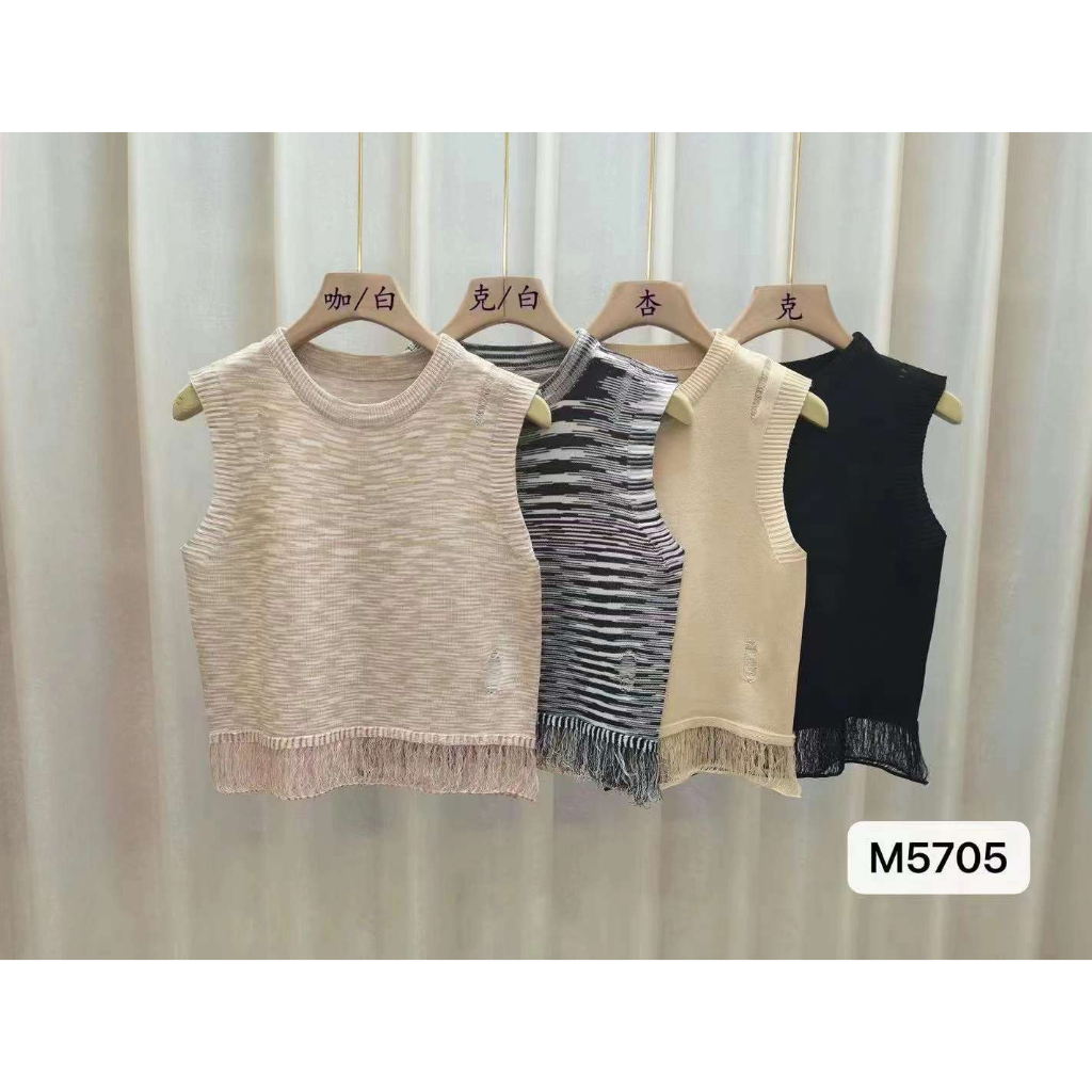 Zea TankTop Motif/Polos Knit Korean - Atasan Wanita Rajut Import TM (M5705)