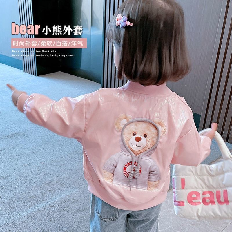 Jacket Anak Perempuan Motif Beruang Tali Pita Belakang