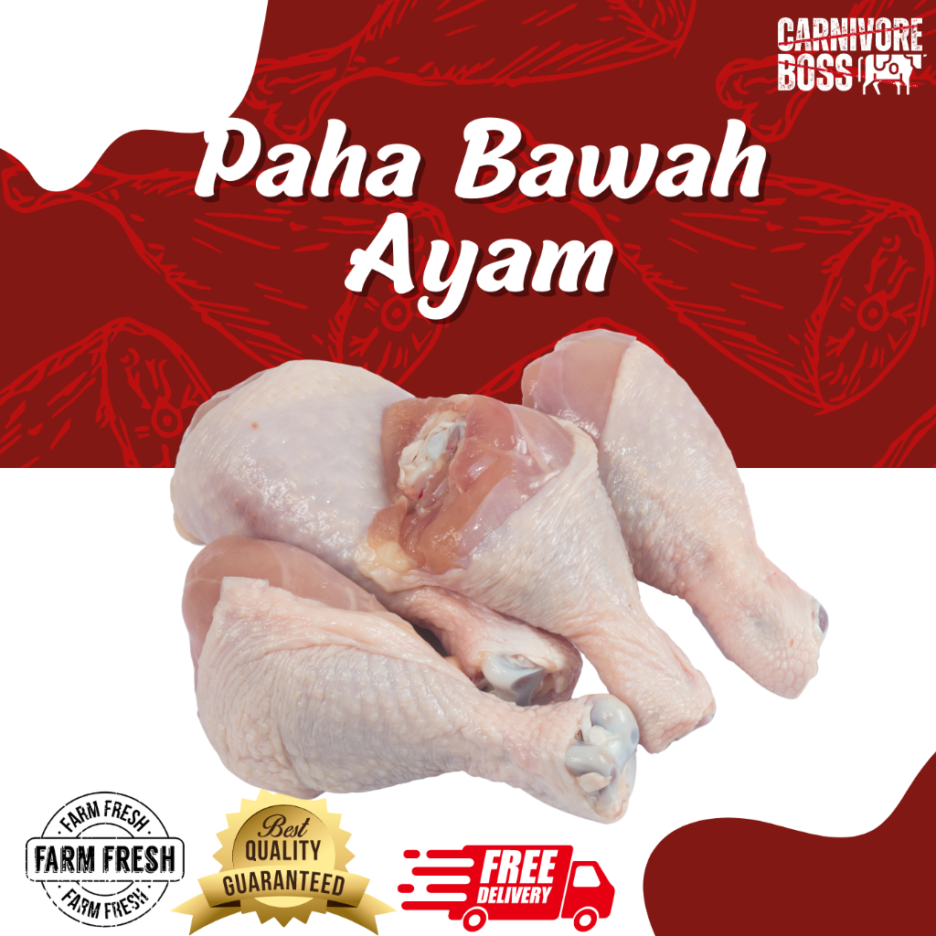 

PAHA AYAM BAWAH SUPER FRESH 1 KG / PAHA AYAM / PENTUNG AYAM / DAGING AYAM