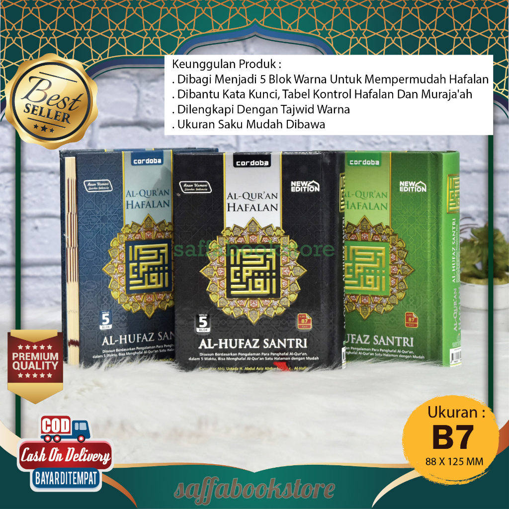 Al-Quran Kecil Saku Hafalan Al Hufaz Santri B7 (9x13cm) Hard Cover Cordoba Non Terjemah, Alquran Haf
