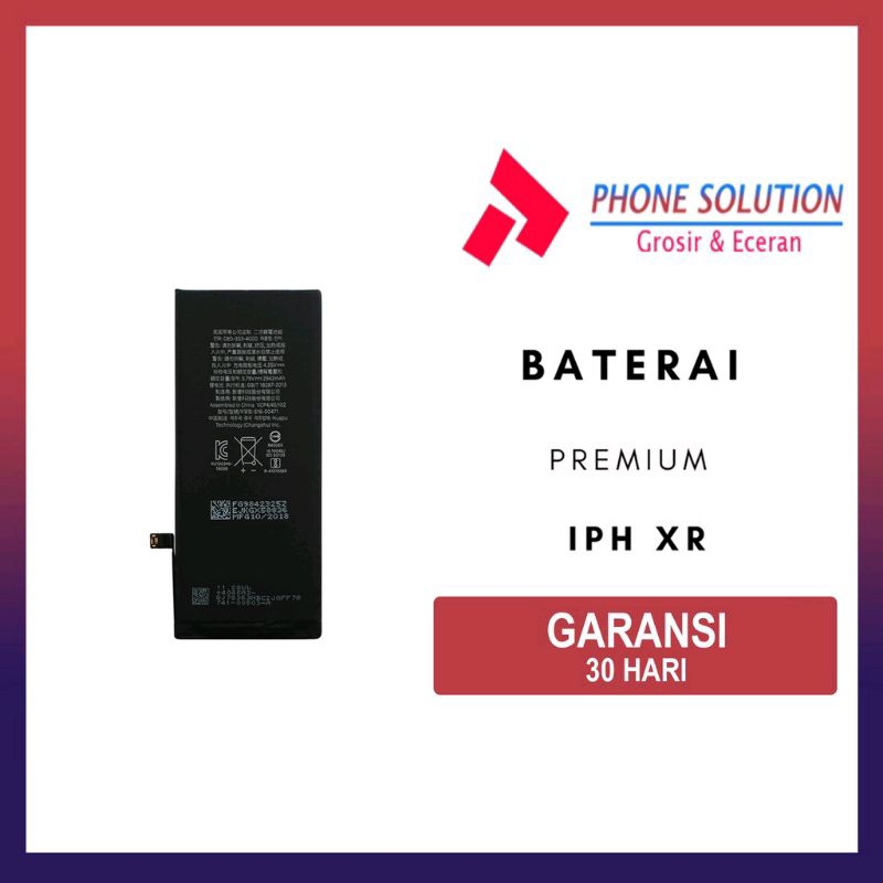 Baterai Premium IP XR / Baterai IP  // Supplier Baterai - Garansi 1 Bulan ini